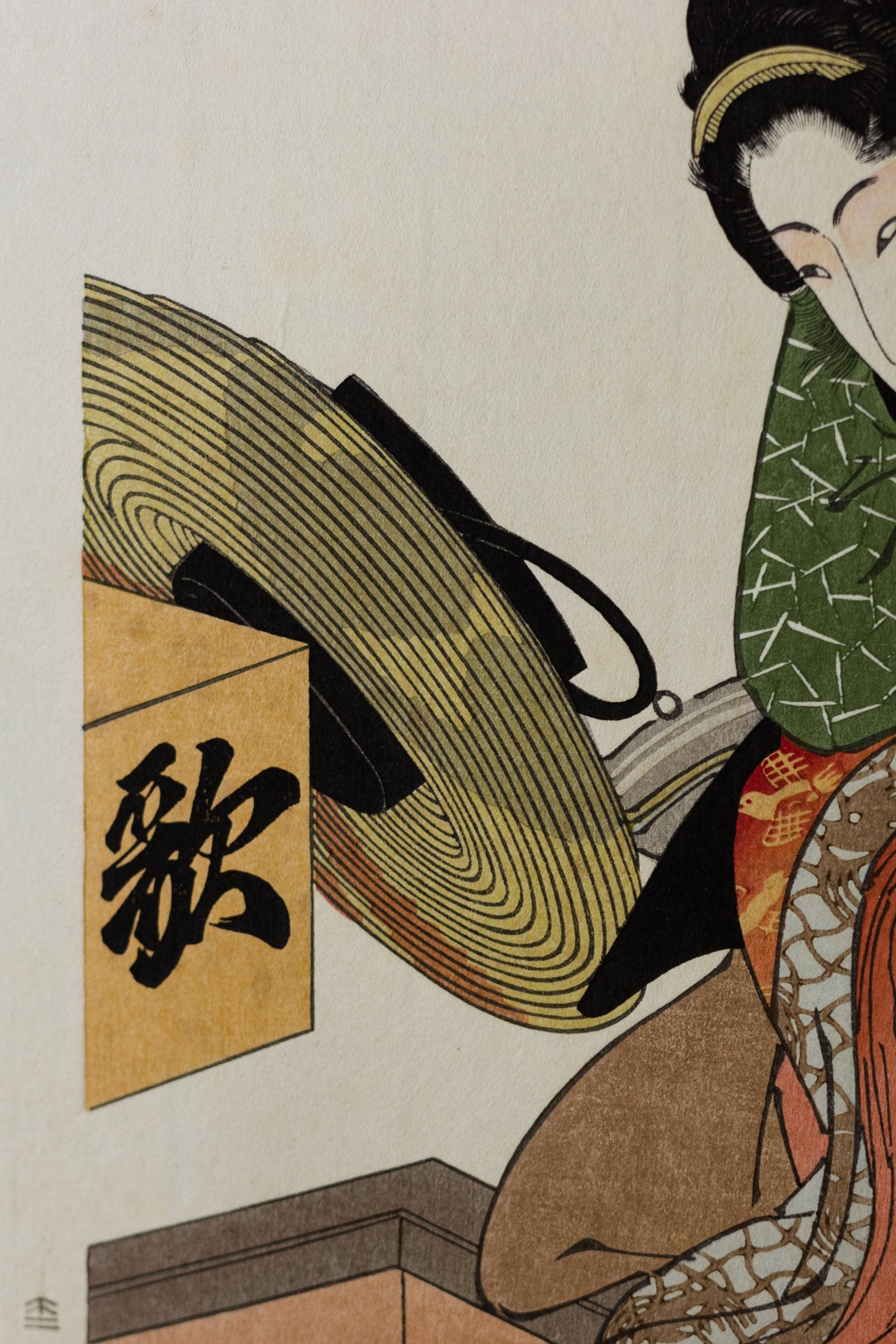 外と内姿八景・桟橋の秋月・九あけの妓はん
Eight Views of Figures Inside and Outside / Yanagi bashi no shugetsu / Kuake no kihan