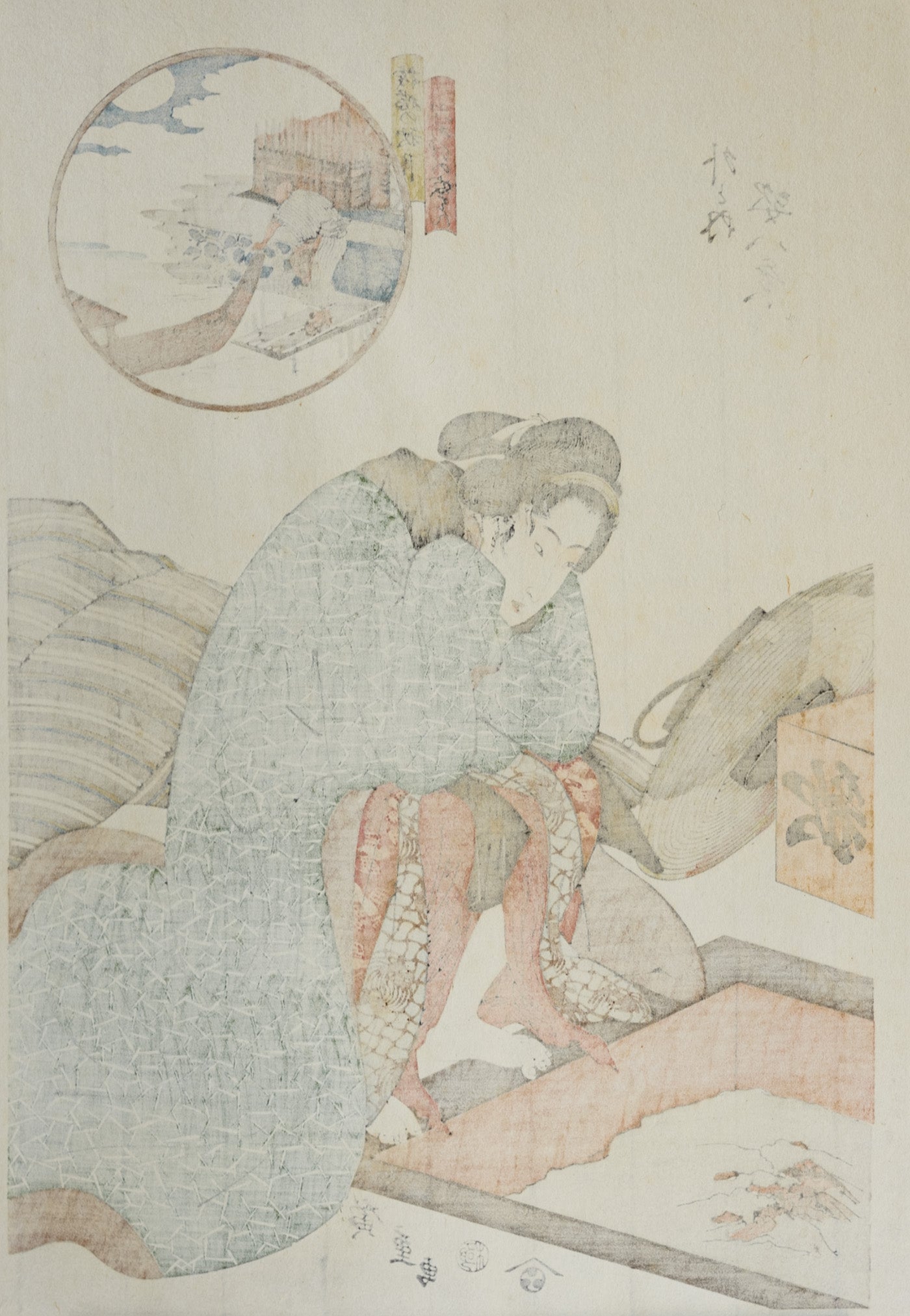 外と内姿八景・桟橋の秋月・九あけの妓はん
Eight Views of Figures Inside and Outside / Yanagi bashi no shugetsu / Kuake no kihan