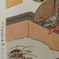外と内姿八景・桟橋の秋月・九あけの妓はん Eight Views of Figures Inside and Outside / Yanagi bashi no shugetsu / Kuake no kihan 