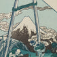 遠江山中・冨嶽三十六景  In the Mountains of Totomi Province  / Thirty-Six Views of Mountain Fuji